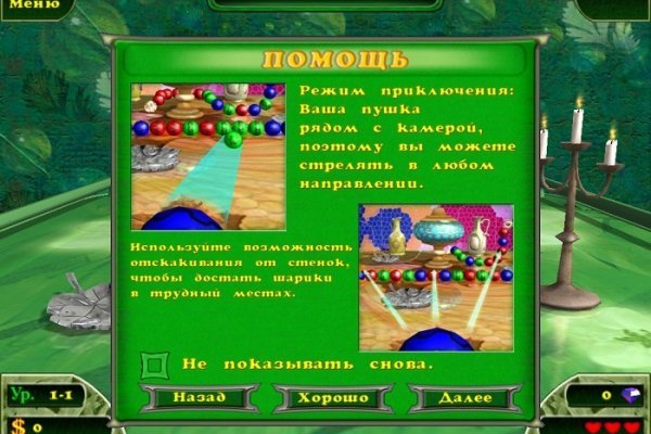 Площадка кракен kraken clear com