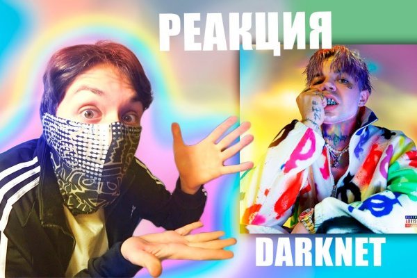 Площадка кракен kraken clear com